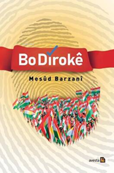 Bo Diroke