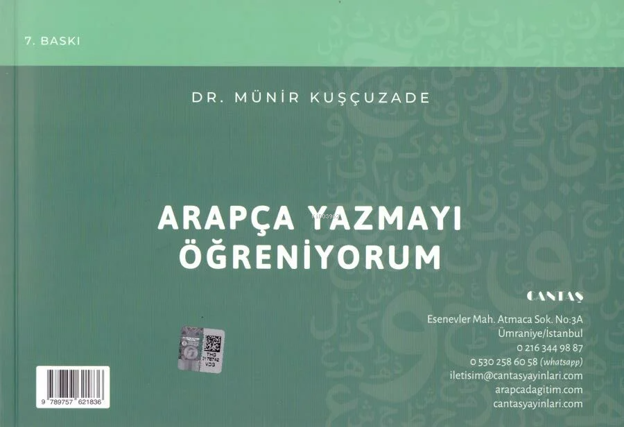 Arapça Yazmayı Öğreniyorum; Arapça okuma Yazma Serisi 1