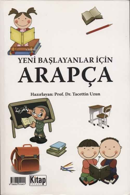 Yeni Başlayanlar için Arapça; Yeni Başlayanlar İçin Arapça