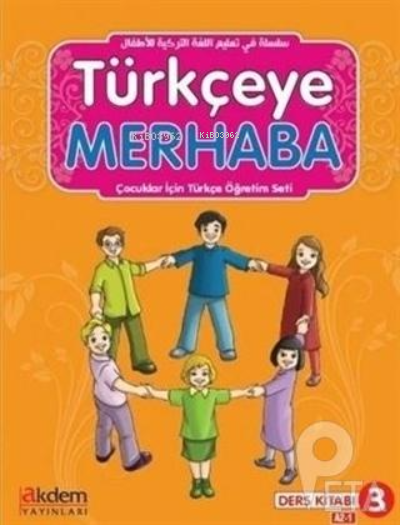 Türkçeye Merhaba A2-1 Çalışma Kitabı