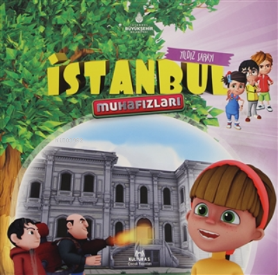 Yıldız Sarayı - İstanbul Muhafızları