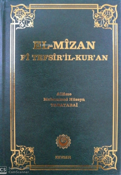 El-Mizan Fi Tefsir’il-Kur’an 4. Cilt