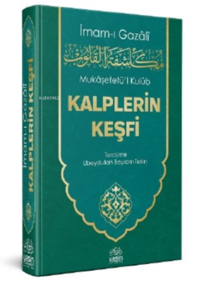 Mukaşefetul Kulub Kalplerin Keşfi