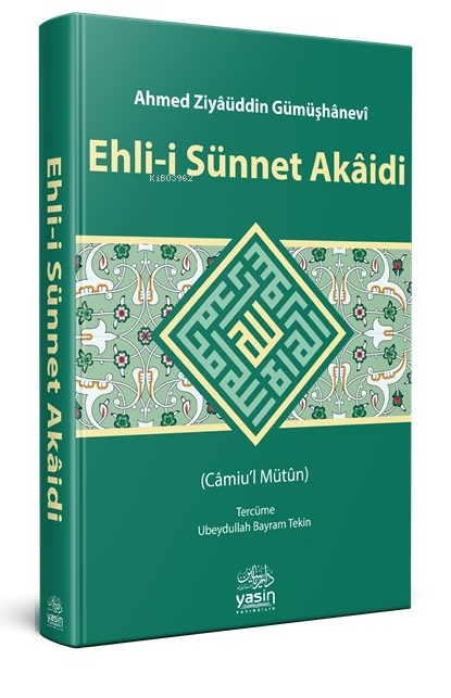 Ehli-i Sünnet Akaidi