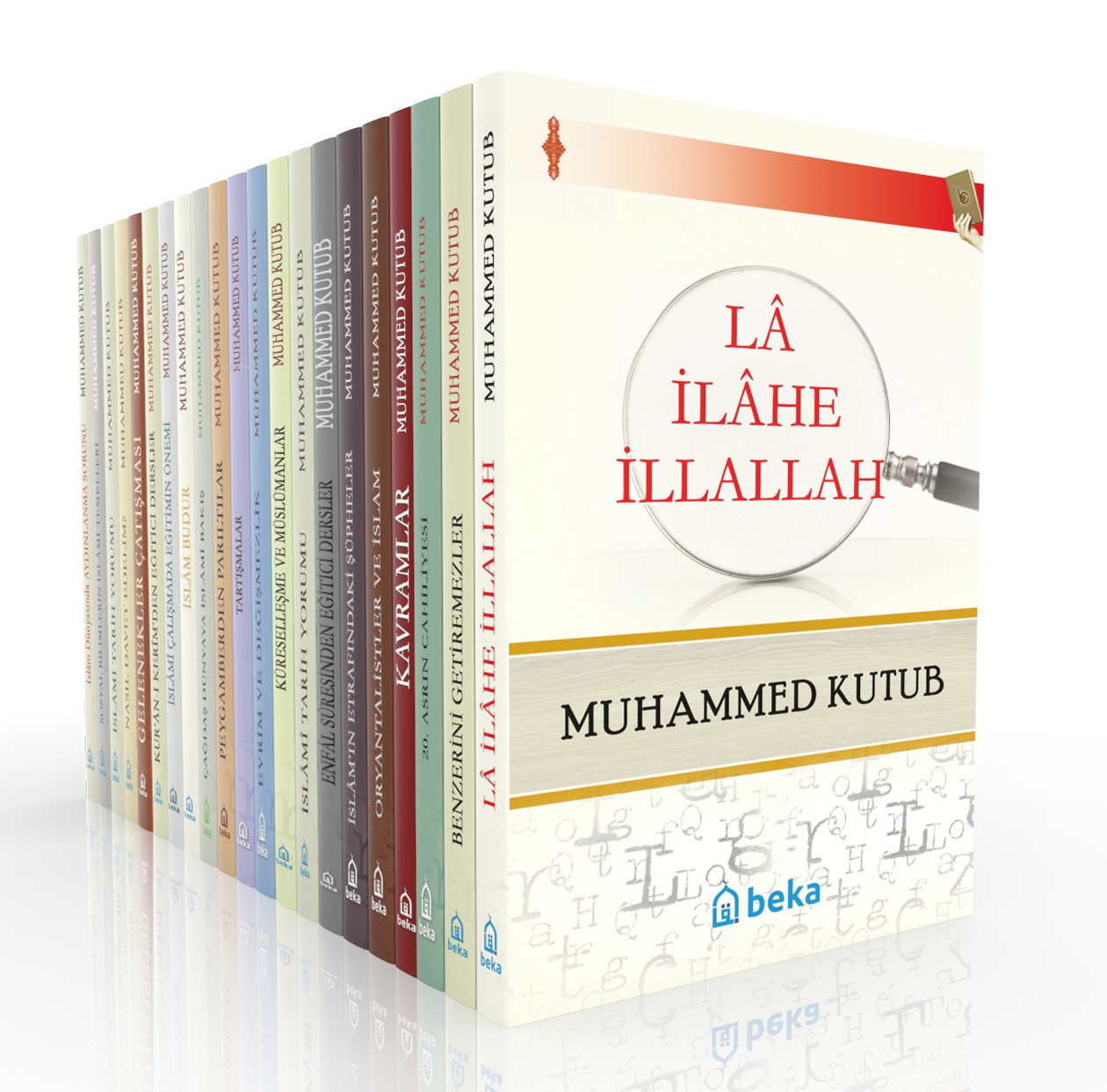 Muhammed Kutub Seti-  21 Kitap