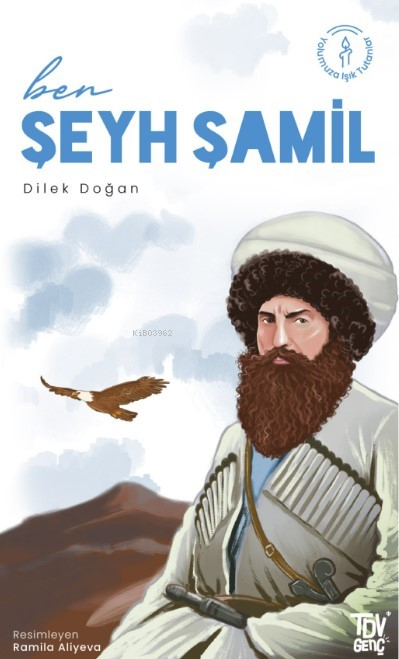 Ben Şeyh Şamil