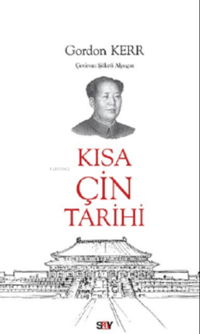 Kısa Çin Tarihi