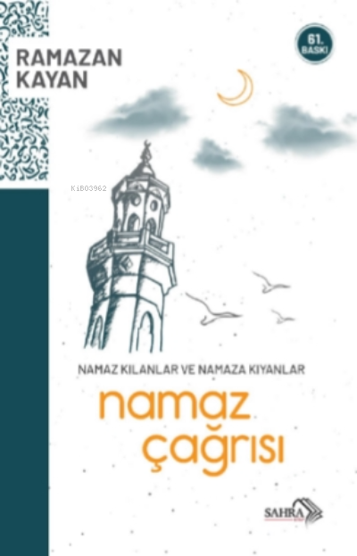 Namaz Çağrısı