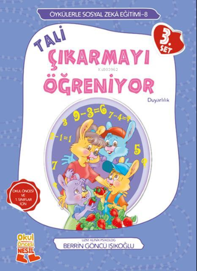 Tali Çıkarmayı Öğreniyor - Duyarlılık