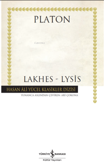 Lakhes - Lysis