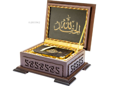  Ahşap Kutulu Kuranı Kerim (0122 BCep Boy) | Kolektif | Hayrat Neşriyat | 8698758190313 | 