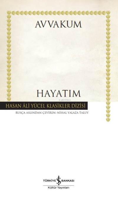 Hayatım - Ciltli