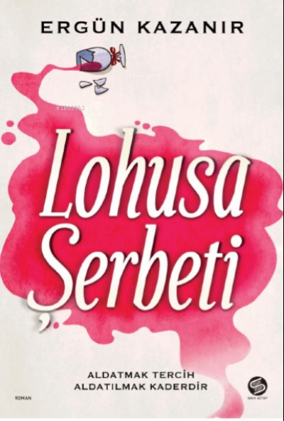 Lohusa Şerbeti