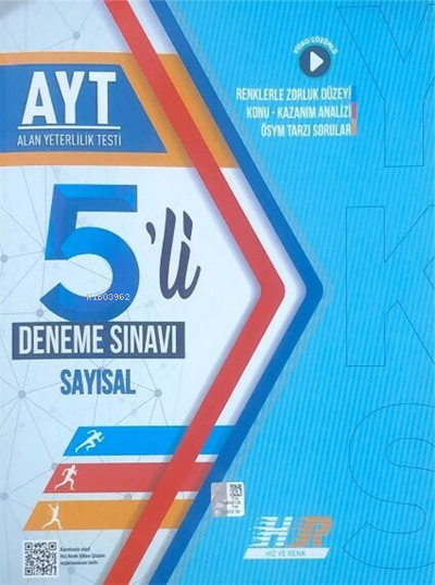  Hız ve Renk AYT Sayısal 5 li Deneme | Kolektif | Hız ve Renk Yayınları (Bayilik) | 9786257532198 | 