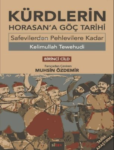 Kürdlerin Horan'a Göç Tarihi - Birinci Cild