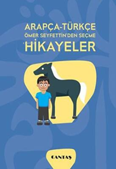 Arapça-Türkçe Ömer Seyfettin'den Seçme Hikayeler