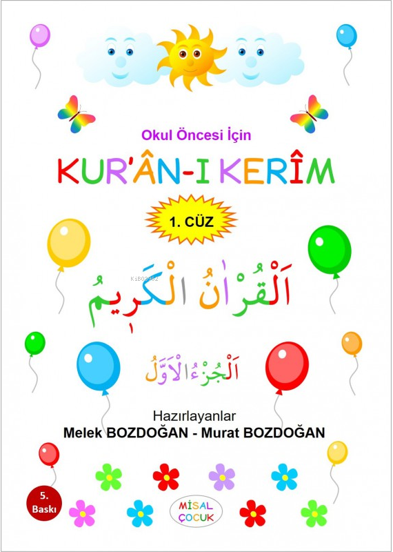 Kur'anı Kerim 1. Cüz