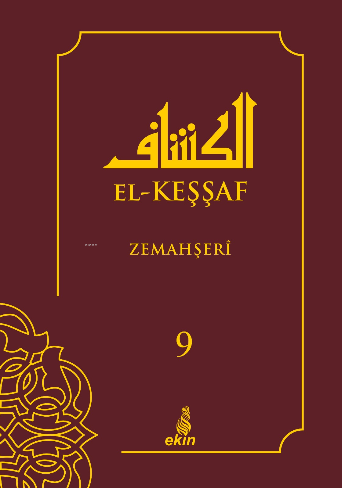 El Keşşaf - 9