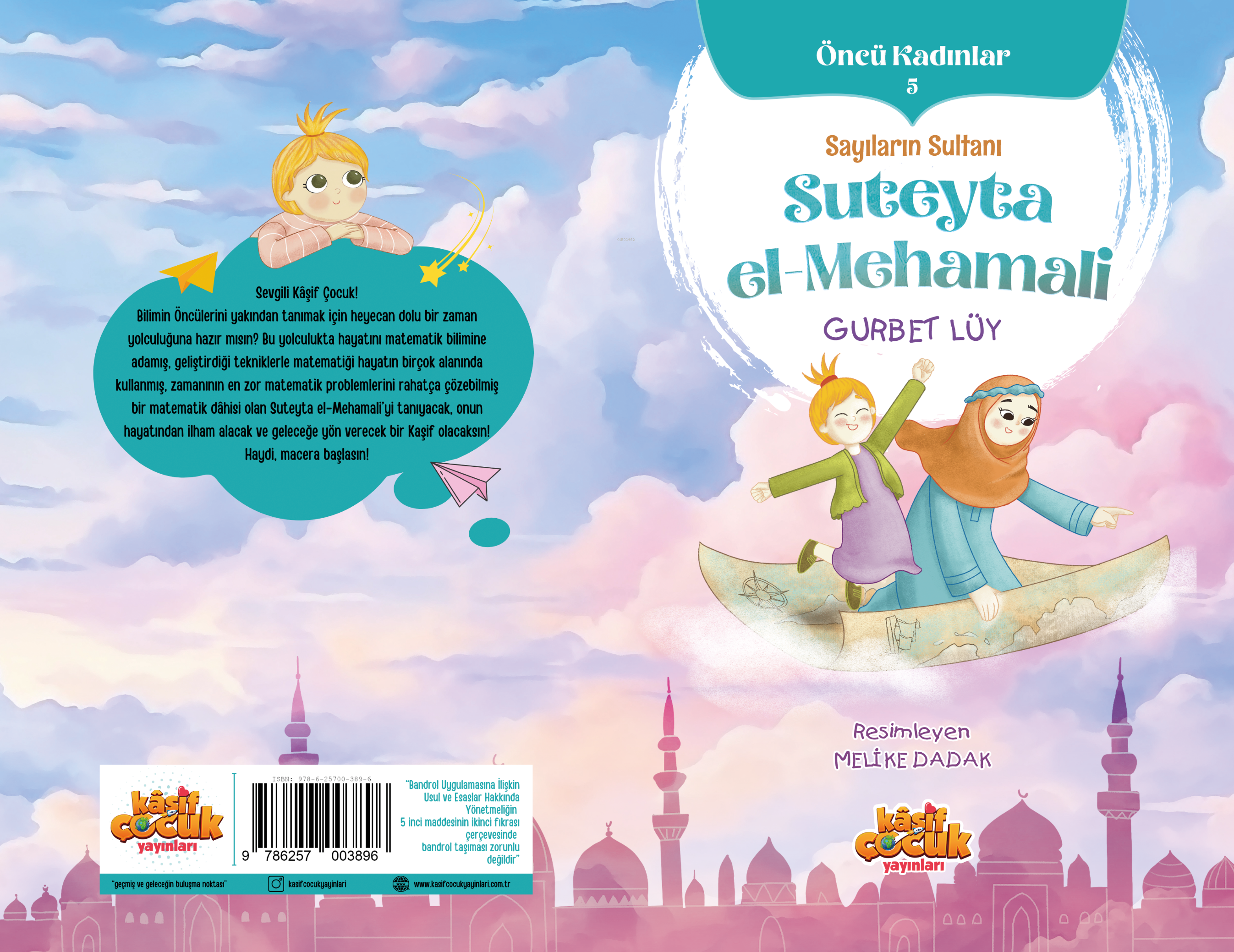 Sayıların Sultanı Suteyta el-Mehamali