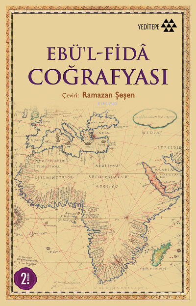 Ebü'l Fidâ Coğrafyası