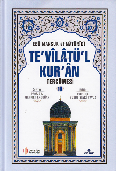 Te'vilatü'l Kur'an Tercümesi 10