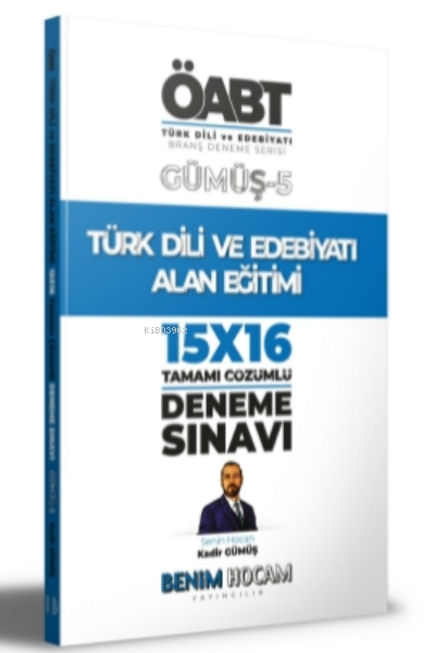 2022 KPSS Gümüş Serisi 5 ÖABT Türk Dili ve Edebiyatı Alan Eğitimi Deneme Sınavları