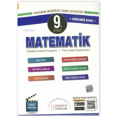  Derece 9Sınıf Matematik Set | Derece 9Sınıf Matematik Set | Kolektif | Derece Yayınları | 9786057943828 
