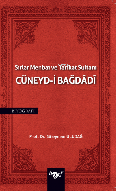 Cüneyd - i Bağdadi