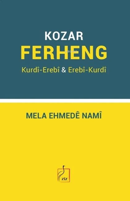 Ferhenga Kurdî-Erebî & Erebî-Kurdî Kozar