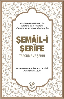 Şemâil-İ Şerîfe