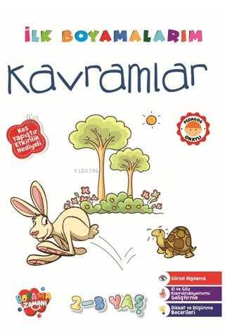  İlk Boyamalarım Kavramlar | İlk Boyamalarım Kavramlar | Abdullah Karaca | Boyama Zamanı | 9786256009158 