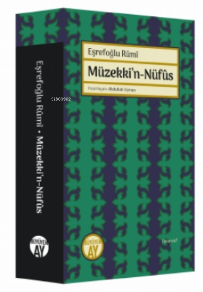 Müzekki’n-Nüfûs