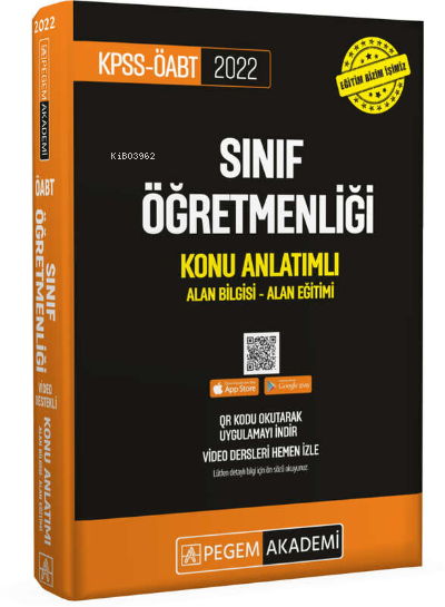  2022 KPSS ÖABT Sınıf Öğretmenliği Konu Anlatımlı | 2022 KPSS ÖABT Sınıf Öğretmenliği Konu Anlatımlı | Kolektif | Pegem Akademi Yayıncılık (Sınavlara Hazırlık) | 9780202100371 