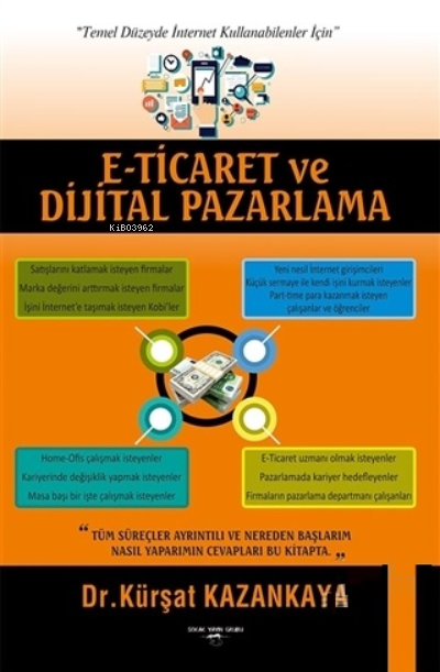 E-Ti̇caret ve Di̇ji̇tal Pazarlama