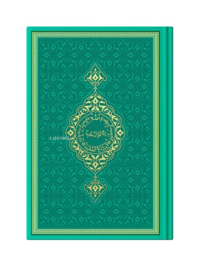 Orta Boy Termo Deri Kuranı Kerim (Yeşil Mühürlü) | Orta Boy Termo Deri Kuranı Kerim (Yeşil Mühürlü) | Kolektif | Hayrat Neşriyat | 8682279681658 