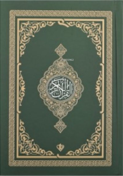 Kuranı Kerim Renkli Hafız Boy;Yeşil