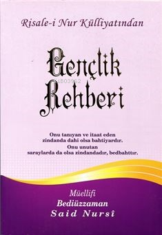 Gençlik Büyük Boy