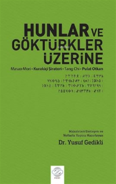 Hunlar ve Göktürkler Üzerine