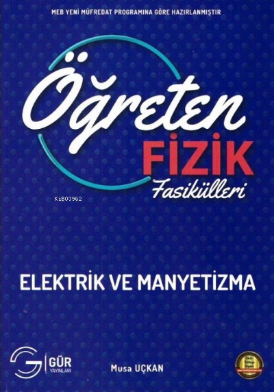  Elektrik ve Manyetizma | Elektrik ve Manyetizma | Kolektif | Gür Yayınları | 9786057528339 