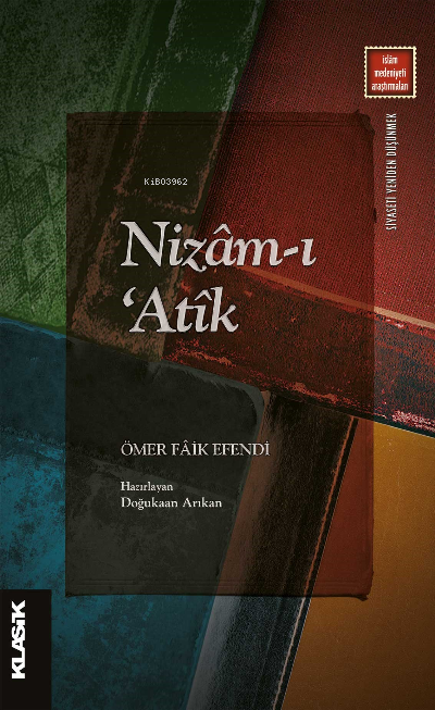 Nizâm-ı ‘Atîk