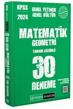KPSS Genel Kültür Genel Yetenek Matematik - Geometri 30 Deneme