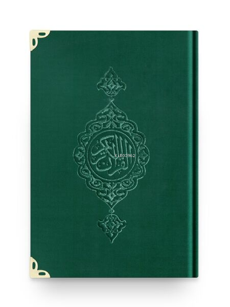 Cep Boy Kadife Kur'an-ı Kerim (Zümrüt Yeşil, Yaldızlı, Mühürlü)