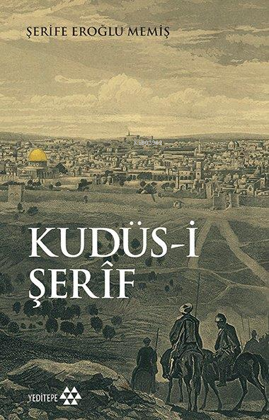 Kudüs-i Şerîf