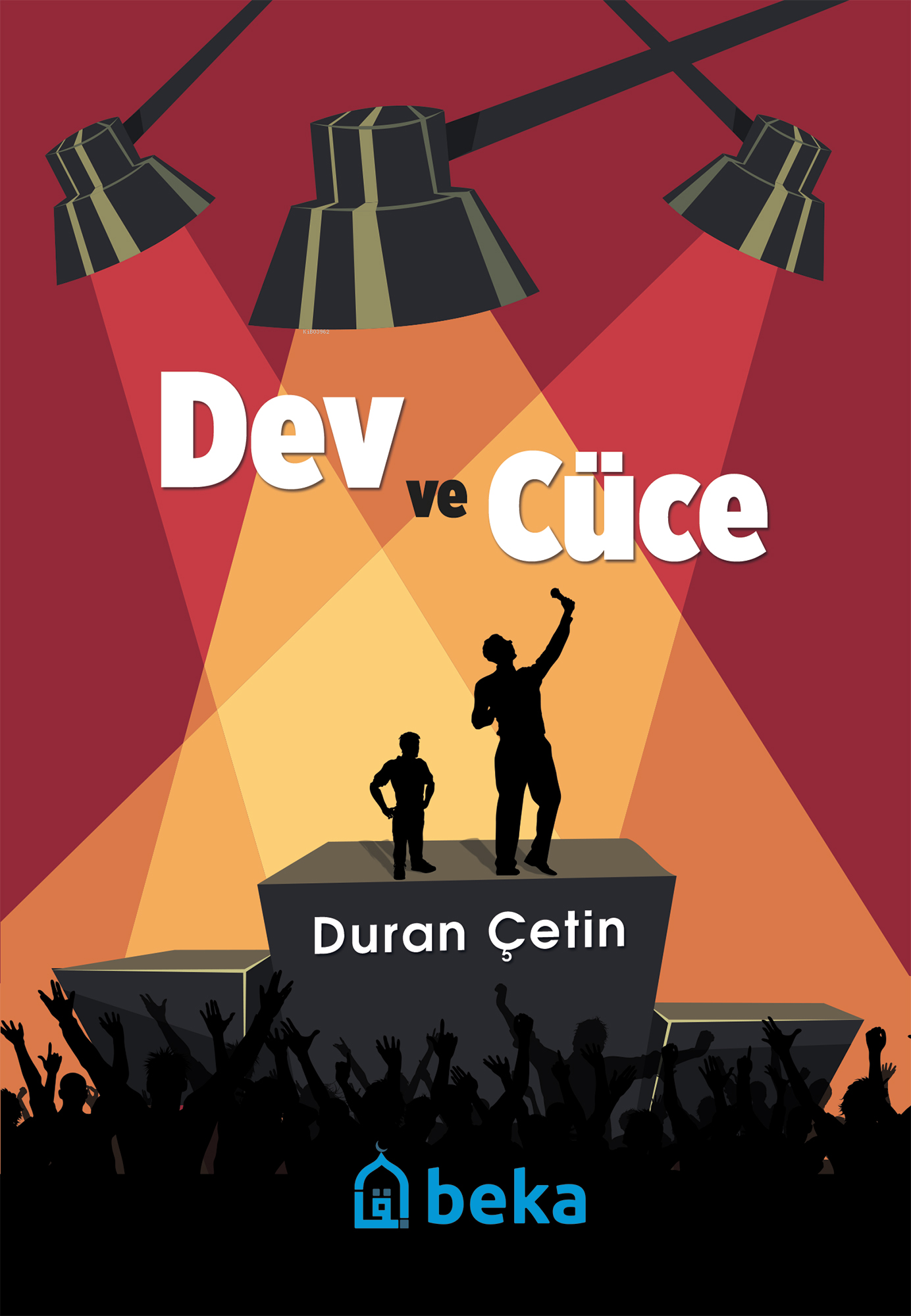 Dev ve Cüce