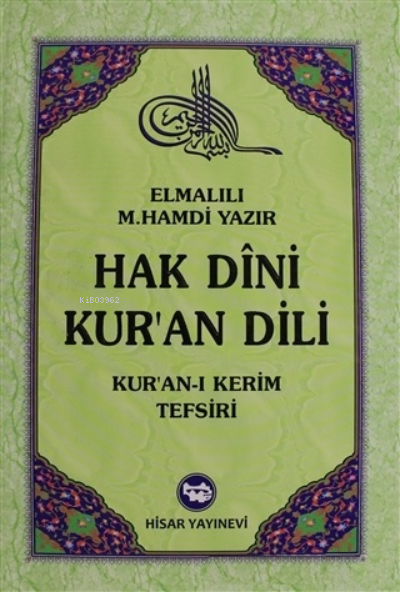 Hak Dini Kur'an Dili Cilt: 3