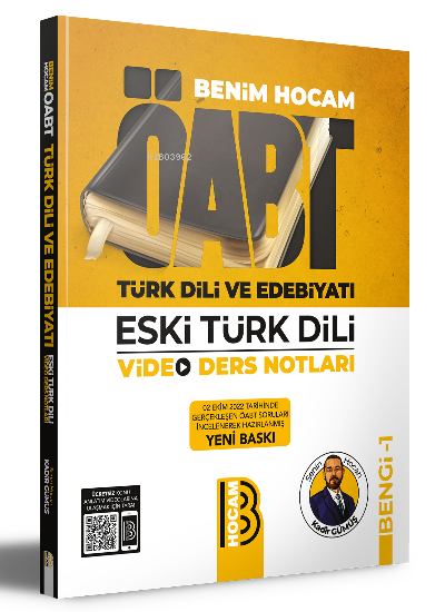 Benim Hocam 2023 ÖABT Türk Dili ve Edebiyatı Eski Türk Dili Video Ders Notları BENGİ 1