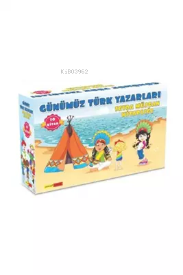 Günümüz Türk Yazarları (Sevda Müjgan Kitaplığı)