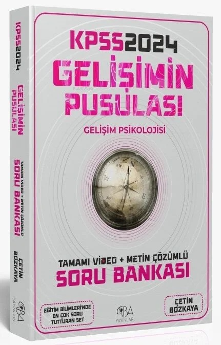  CBA Yayınları 2024 KPSS Eğitim Bilimleri Gelişim Psikolojisinin Pusulası Soru Bankası Video Çözümlü CBA Yayınları | CBA Yayınları 2024 KPSS Eğitim Bilimleri Gelişim Psikolojisinin Pusulası Soru Bankası Video Çözümlü CBA Yayınları | Kolektif | CBA Yayınları | 9786057239686 