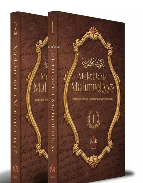 Mektûbât-ı Mahmûdiyye 1 Ve 2 Cilt Takım (Orta Boy - Şamua) CİLTLİ