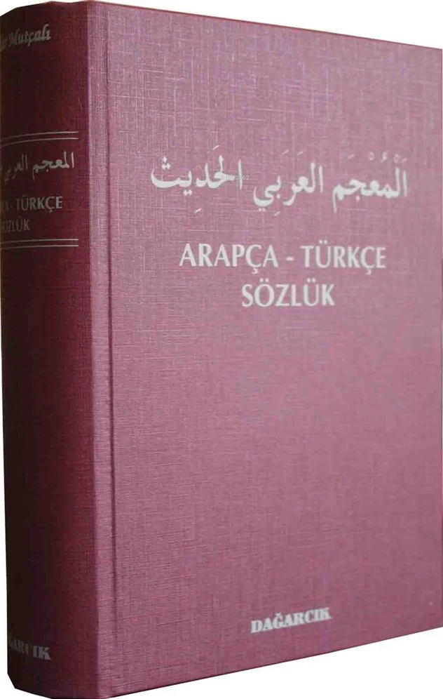 Arapça - Türkçe Sözlük